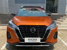 All New Nissan KICKS