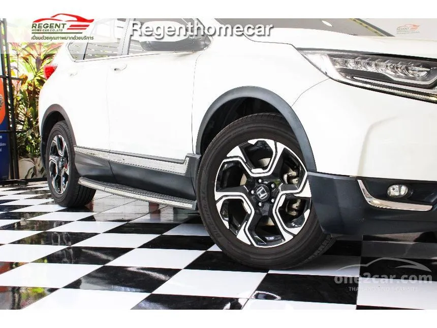 2019 Honda CR-V ES SUV