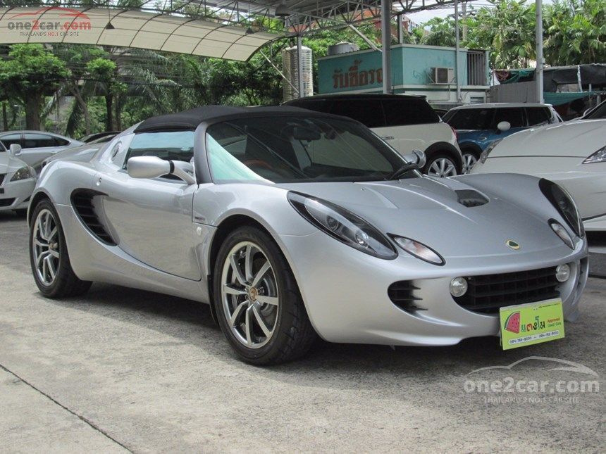 https://img2.icarcdn.com/4529443/gallery_used-car-one2car-lotus-elise-r-cabriolet-thailand_4529443_jUObRoTAQBs3aesR0GUZ56.jpg?smia=xTM