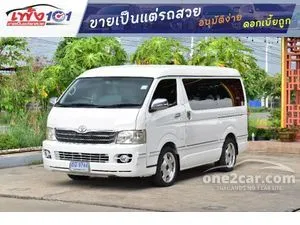 2009 Toyota VENTURY 2.7 G Van