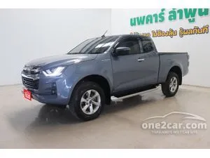 2022 Isuzu D-MAX 1.9 Hi-Lander L DA Space Cab Pickup