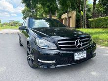 2014 Mercedes-Benz C200 1.8 W204 (ปี 08-14) Edition C Sedan
