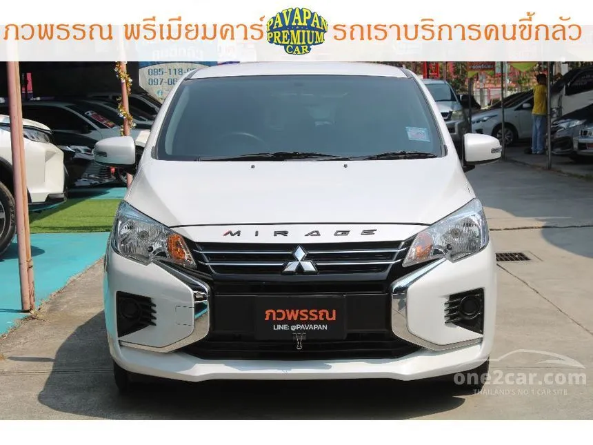 2024 Mitsubishi Mirage Active Hatchback