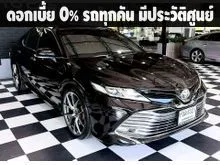 2021 Toyota CAMRY 2.0 (ปี 18-24) G Sedan