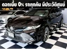 2021 Toyota CAMRY 2.0 (ปี 18-24) G Sedan
