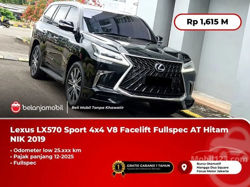Jual Mobil Lexus LX570 2019 Sport 5.7 di DKI Jakarta Automatic SUV Hitam Rp 1.615.000.000