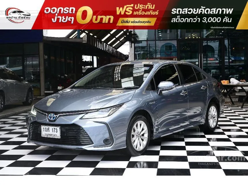 2021 Toyota Corolla Altis Hybrid Mid Sedan