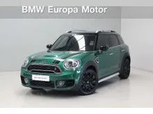 2019 Mini Countryman 2.0 F60 Cooper S Hightrim Hatchback