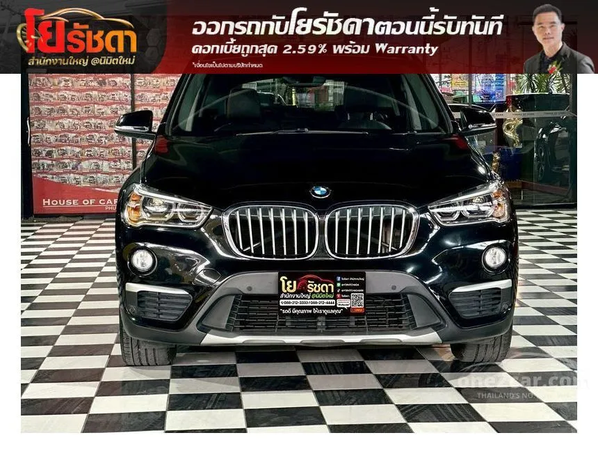 2017 BMW X1 sDrive18d xLine SUV