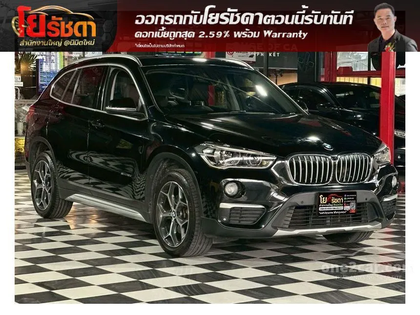 2017 BMW X1 sDrive18d xLine SUV