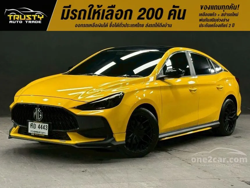 2023 MG MG5 X Sedan