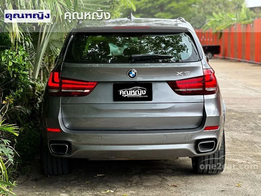 2018 BMW X5 xDrive40e M Sport SUV