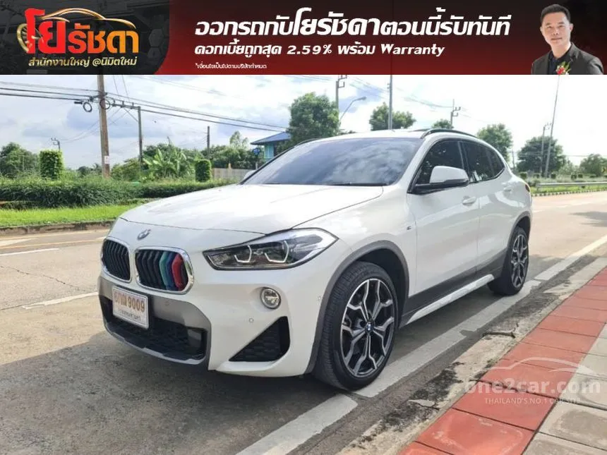 2019 BMW X2 sDrive20i M Sport X SUV