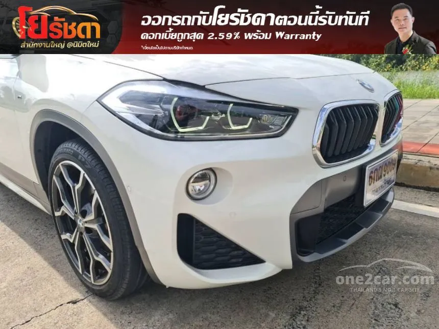 2019 BMW X2 sDrive20i M Sport X SUV