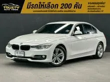 2013 BMW 320i 2.0 F30 (ปี 11-16) Sport Sedan