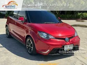 2017 MG MG3 1.5 X (2-Tone) Hatchback