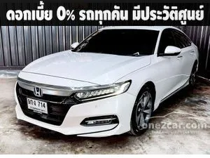 2021 Honda ACCORD 2.0 Hybrid TECH Sedan