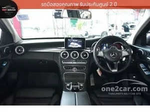 2019 Mercedes-Benz C350 2.0 e Avantgarde Sedan