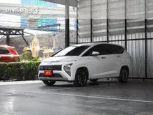 2023 Hyundai Stargazer 1.5 (ปี 23-30) Smart 6 Wagon