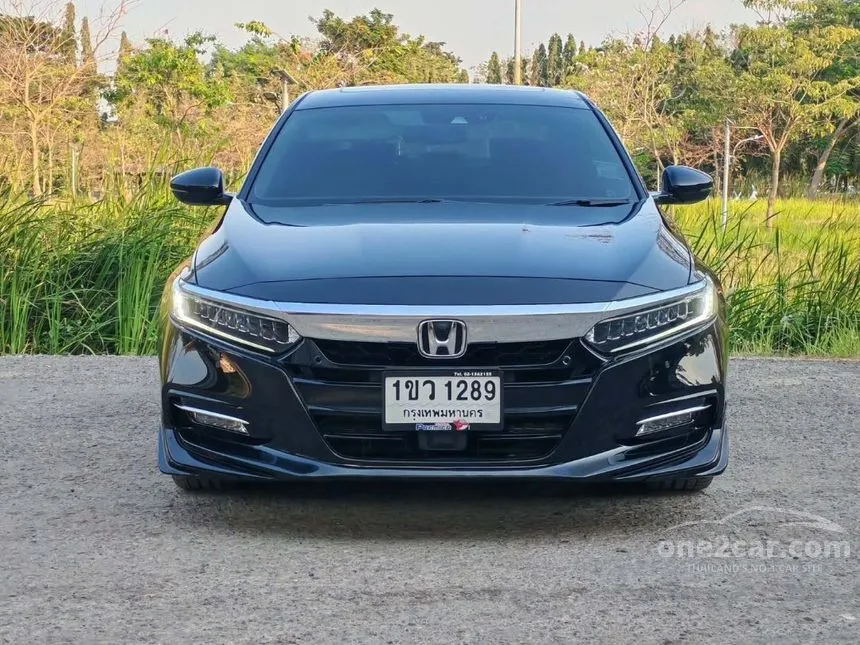 2020 Honda ACCORD Hybrid Sedan