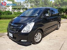 2015 Hyundai H-1 2.5 (ปี 08-16) Elite Van AT
