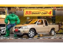 2006 Nissan Frontier 2.5 KING CAB AX Pickup MT