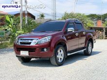 2013 Isuzu D-Max 3.0 CAB-4 (ปี 11-17) Vcross Z-Prestige 4WD Pickup