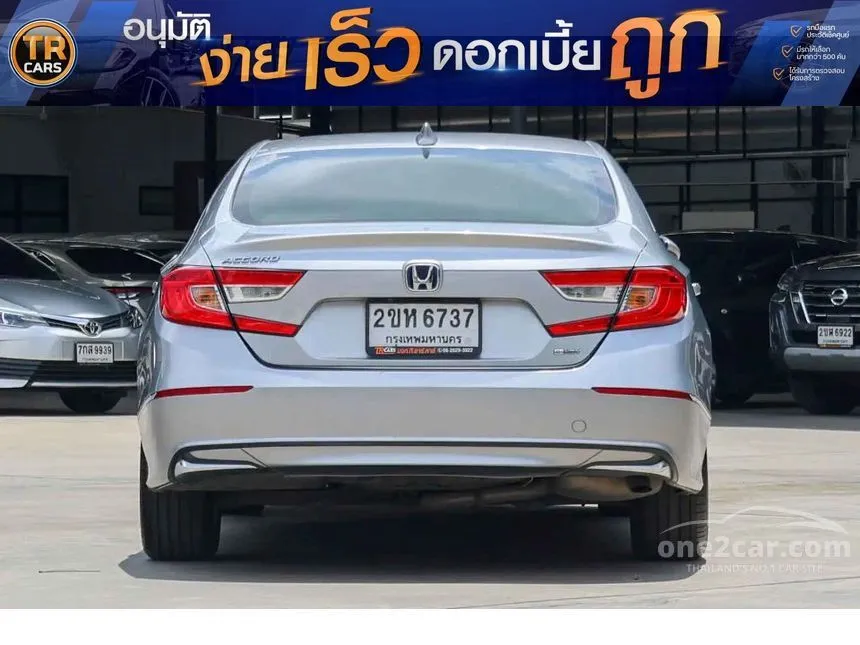 2022 Honda ACCORD e:HEV EL+ Sedan