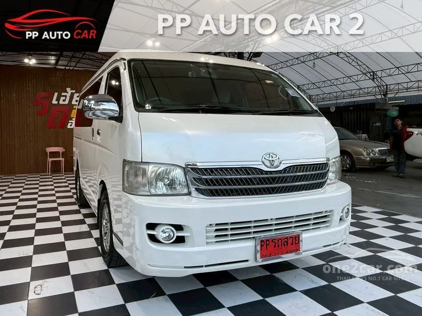 2006 Toyota VENTURY G Van
