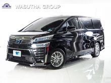 2019 Toyota Vellfire 2.5 (ปี 15-18) Hybrid ZR G Edition E-Four Van AT