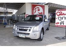2010 Isuzu D-Max 2.5 SPACE CAB (ปี 07-11) SX Super Platinum Pickup MT