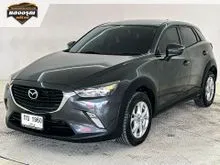 2017 Mazda CX-3 2.0 (ปี 15-26) E SUV