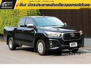 2020 Toyota HILUX REVO 2.4 J Plus Smart Cab Pickup