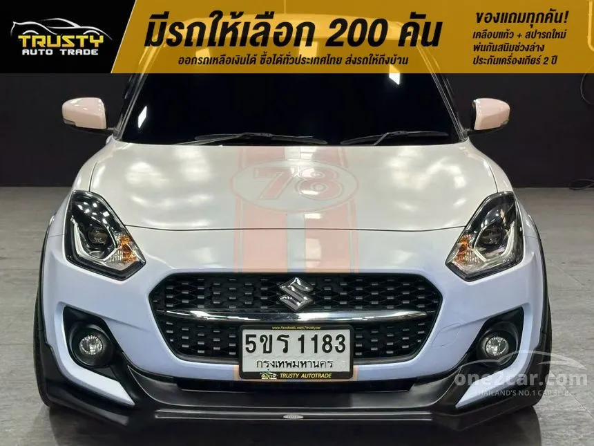 2024 Suzuki SWIFT GLX Hatchback