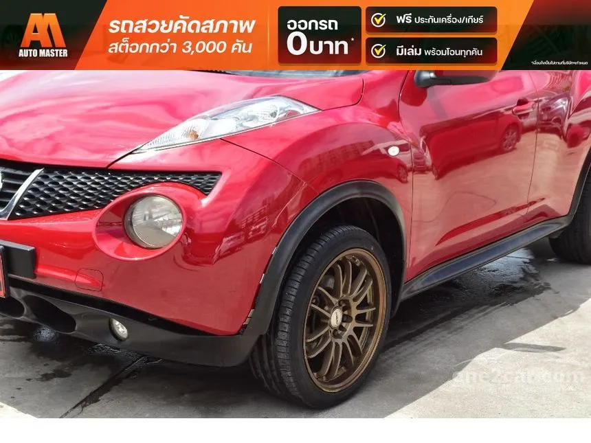 2014 Nissan JUKE V SUV