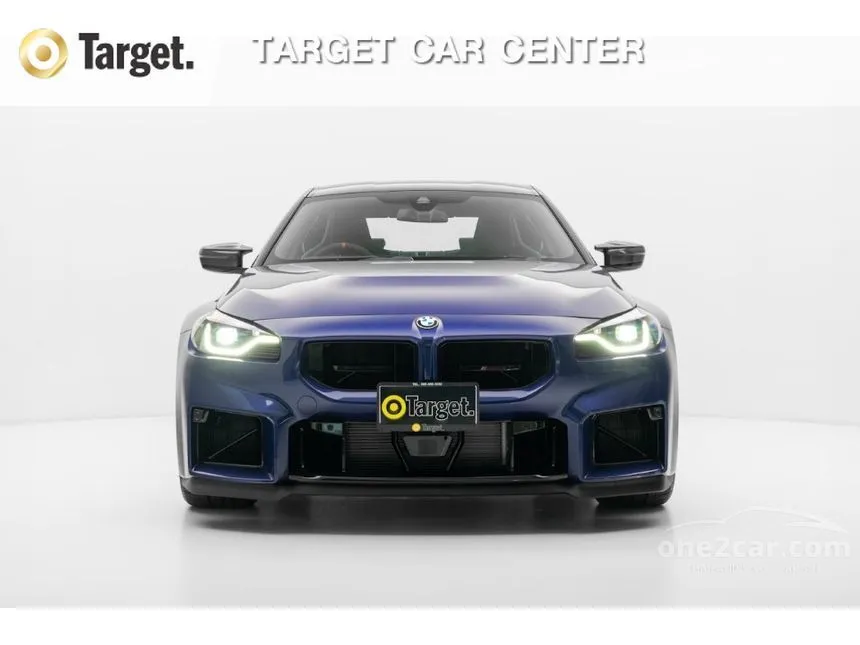 2026 BMW M2 CS Coupe