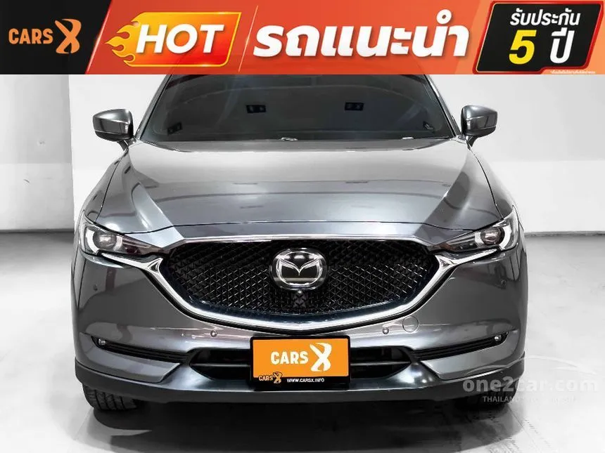 2022 Mazda CX-5 SP SUV