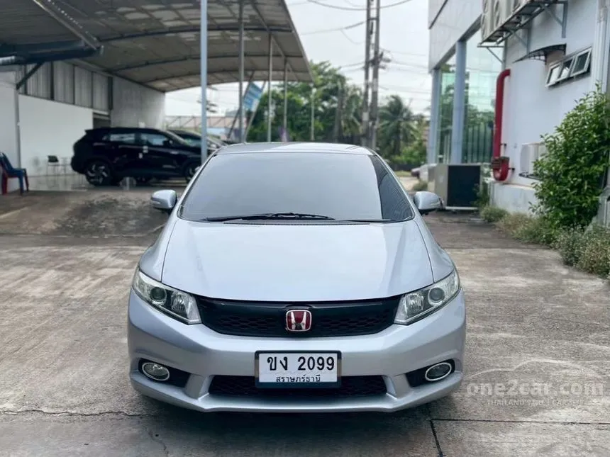 2013 Honda CIVIC E Navi Sedan