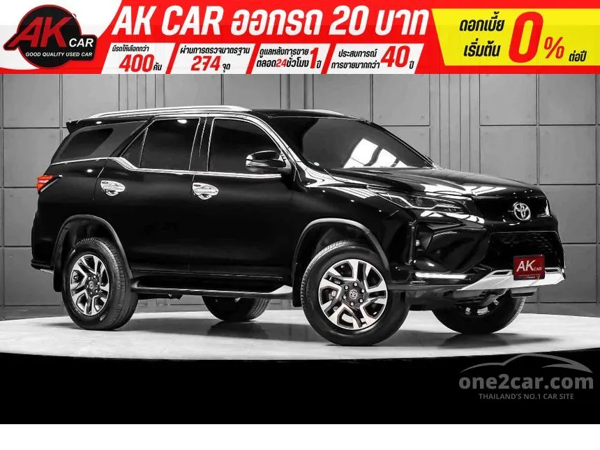 2023 Toyota FORTUNER Leader V SUV