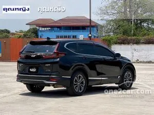 2021 Honda CR-V 2.4 EL SUV