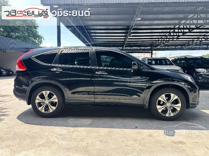 2013 Honda CR-V EL SUV