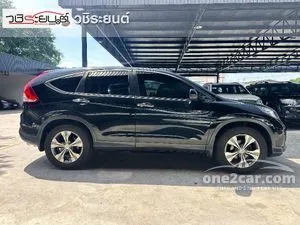2013 Honda CR-V 2.4 EL SUV