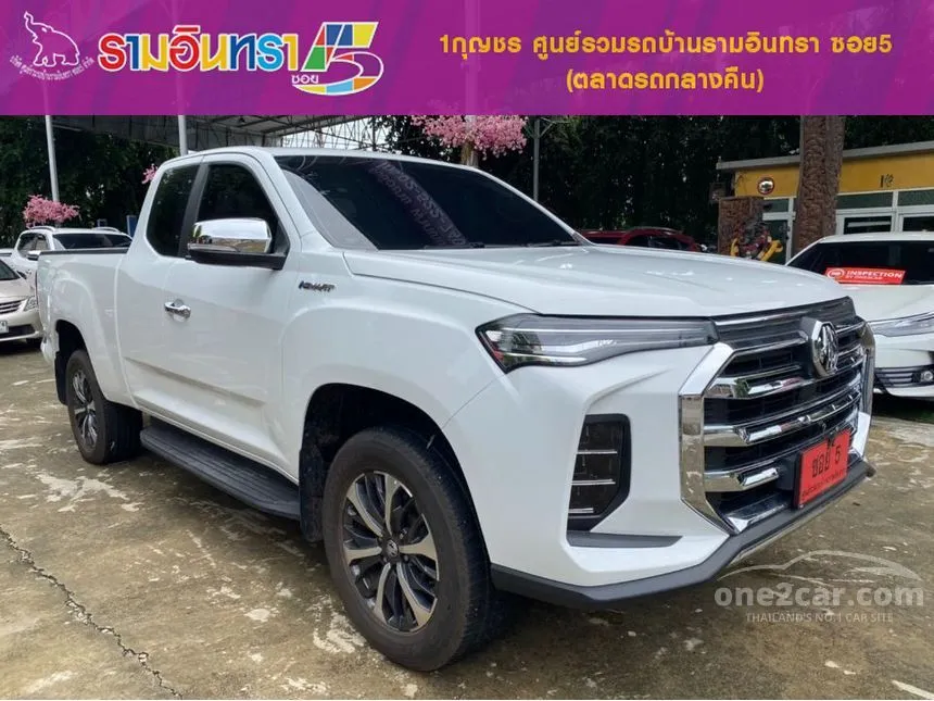 2024 MG Extender Grand X Pickup