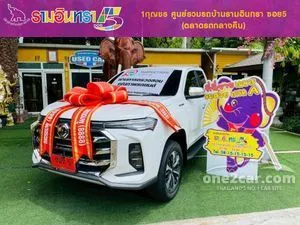 2024 MG Extender 2.0 Grand X Pickup