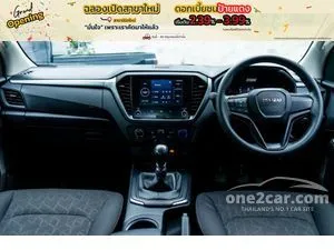 2024 Isuzu D-MAX 1.9 Hi-Lander L Cab-4 Pickup
