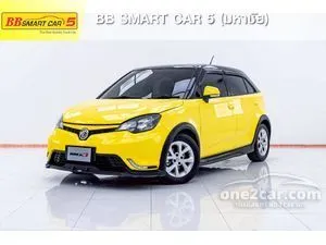 รถมือสองราคาไม่เกิน 200,000 บาท ซื้อขายรถยนต์ราคาถูก | one2car
