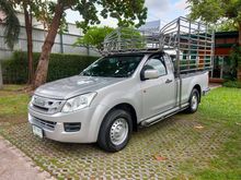 2012 Isuzu D-Max 2.5 SPARK (ปี 11-17) B Pickup MT