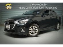 2015 Mazda 2 1.5 (ปี 15-18) XD Sedan AT