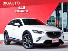 2017 Mazda CX-3 2.0 (ปี 15-19) S SUV AT