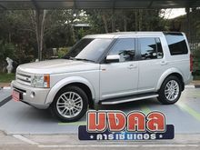 2005 Land Rover Discovery 3 2.7 (ปี 05-10) TDV6 SE SUV AT